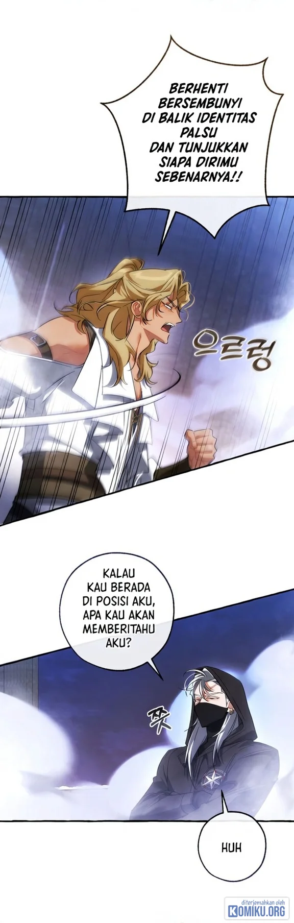 Trash of the Count’s Family Chapter 190 Gambar 13