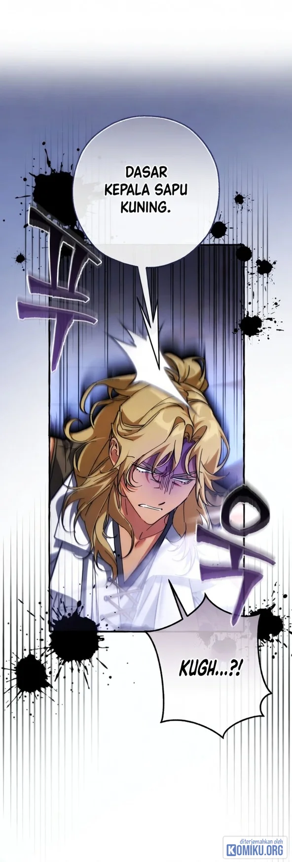 Trash of the Count’s Family Chapter 190 Gambar 14