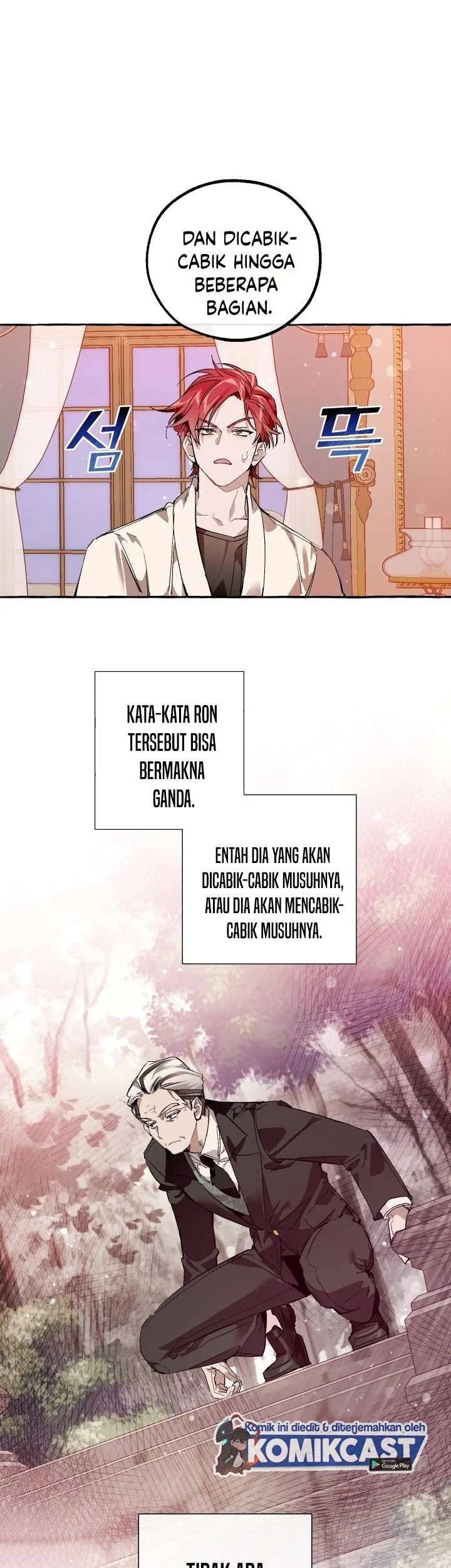 Trash of the Count’s Family Chapter 51 Gambar 7