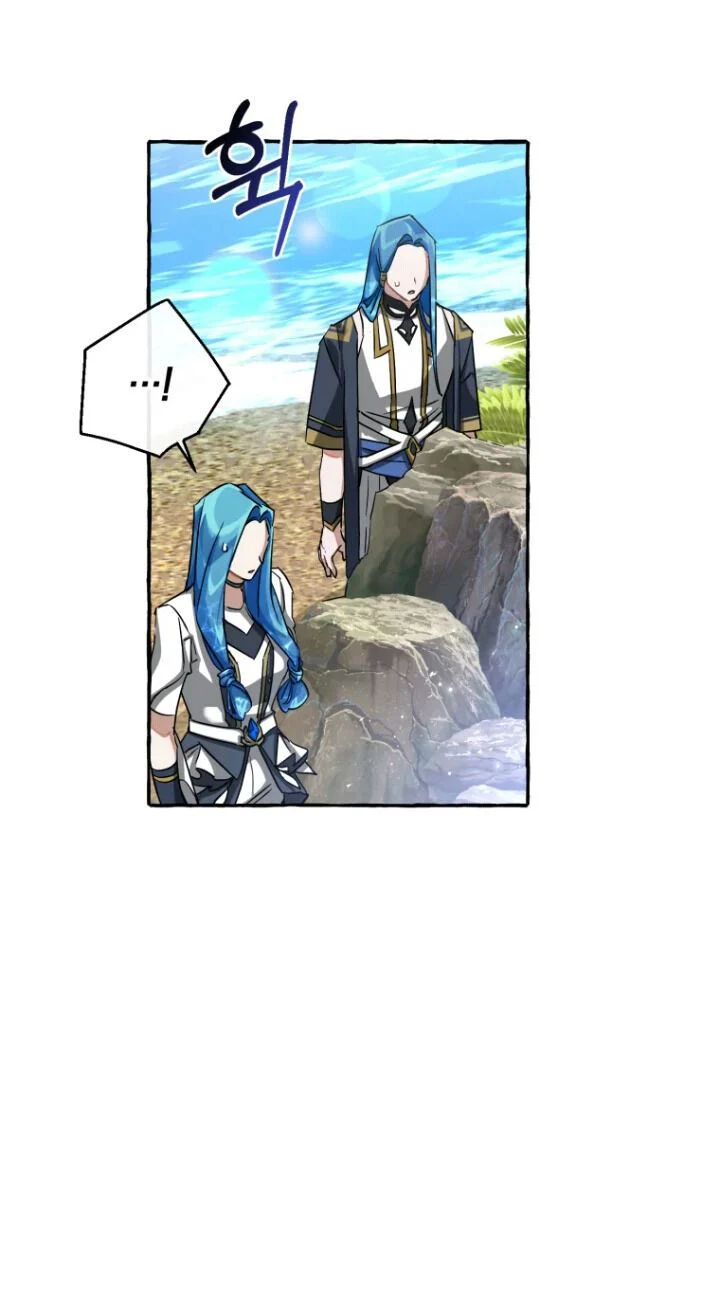Trash of the Count’s Family Chapter 77 Gambar 11