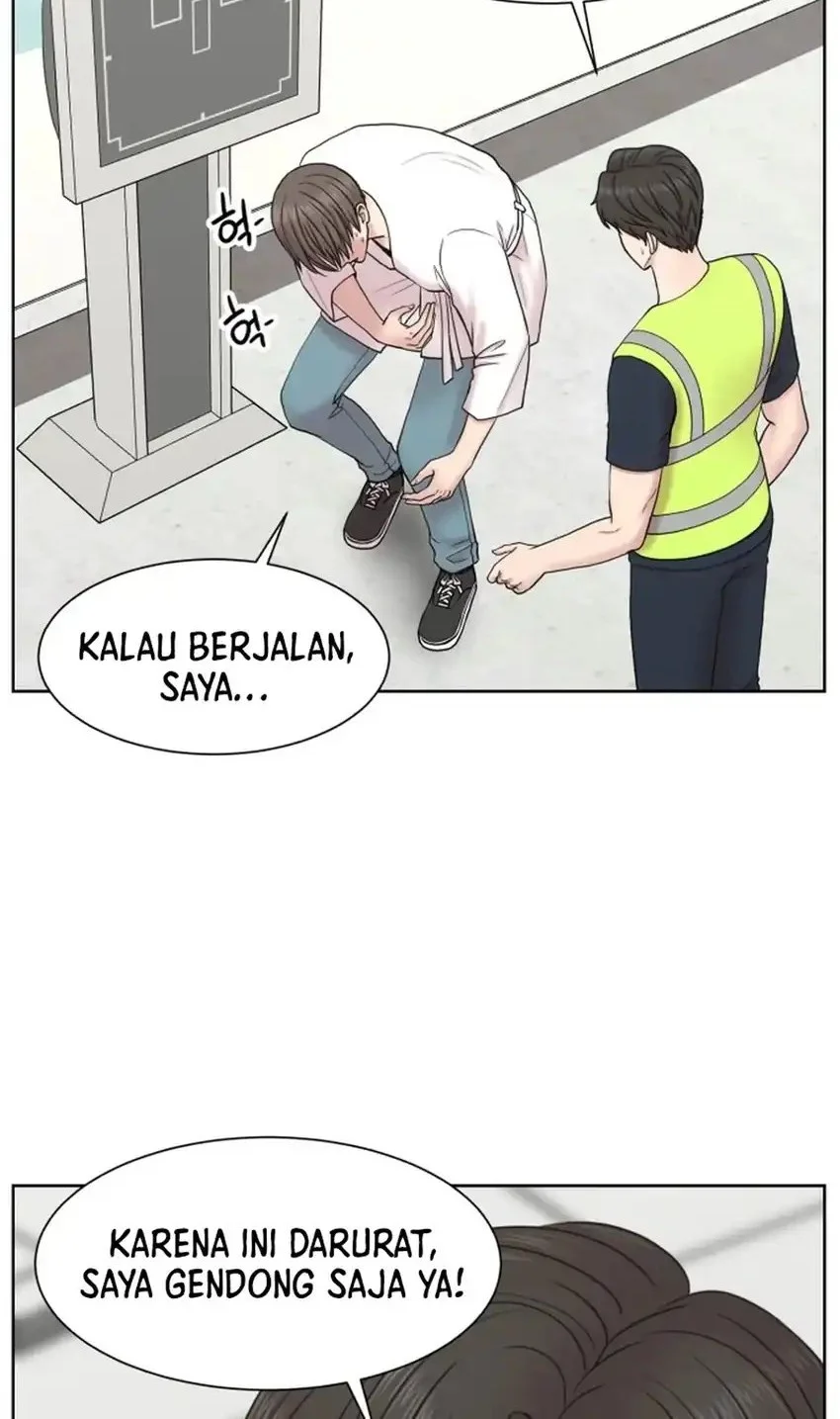Trauma Center: Surgeon Baek Kang-Hyeok Chapter 34 Gambar 12