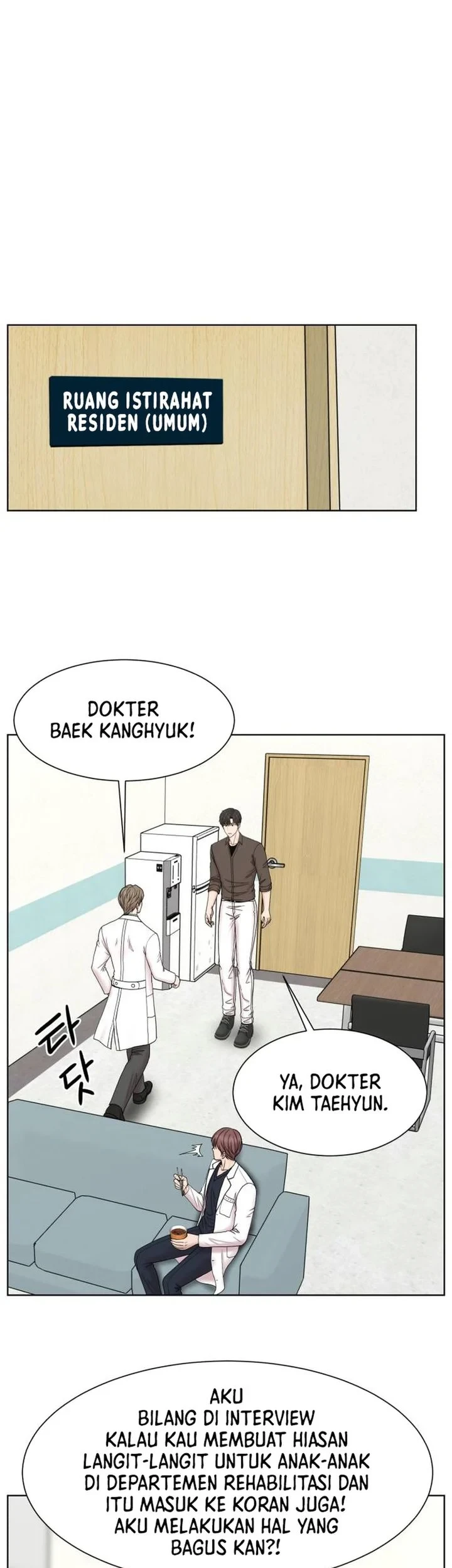 Trauma Center: Surgeon Baek Kang-Hyeok Chapter 35 Gambar 11