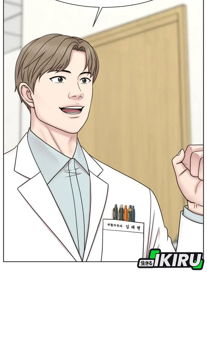 Trauma Center: Surgeon Baek Kang-Hyeok Chapter 35 Gambar 12