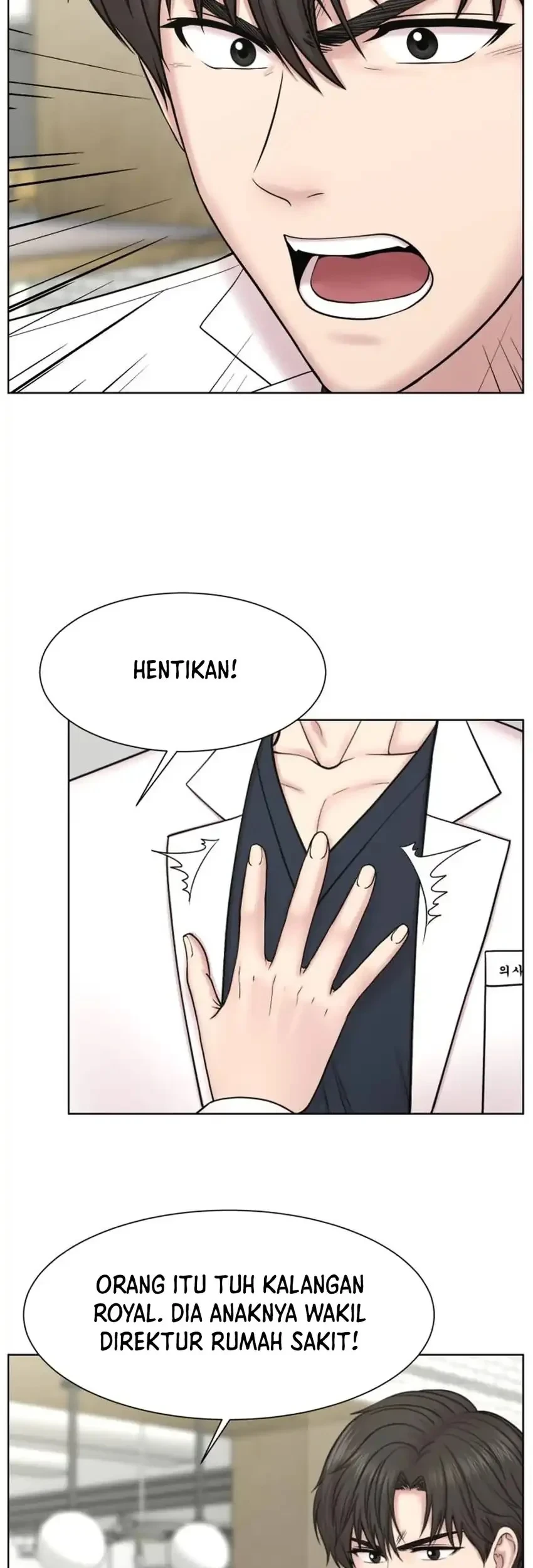 Trauma Center: Surgeon Baek Kang-Hyeok Chapter 42 Gambar 11