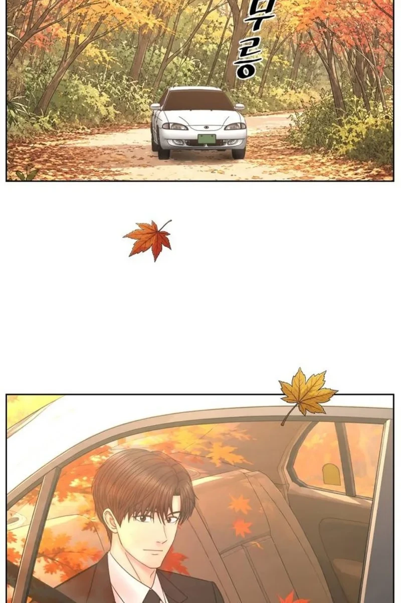 Trauma Center: Surgeon Baek Kang-Hyeok Chapter 45 Gambar 12