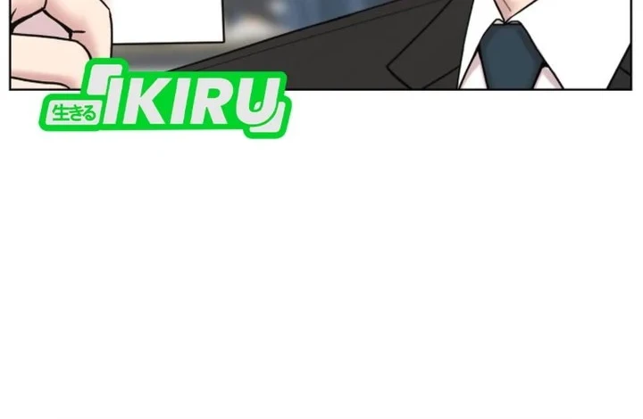 Trauma Center: Surgeon Baek Kang-Hyeok Chapter 46 Gambar 14