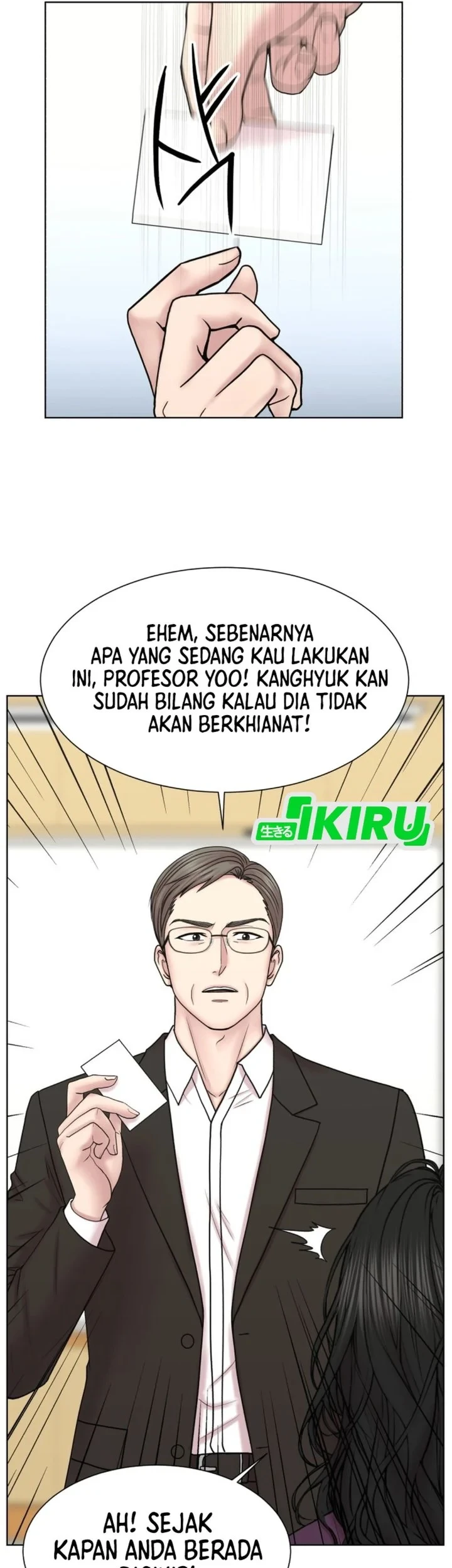 Trauma Center: Surgeon Baek Kang-Hyeok Chapter 46 Gambar 15