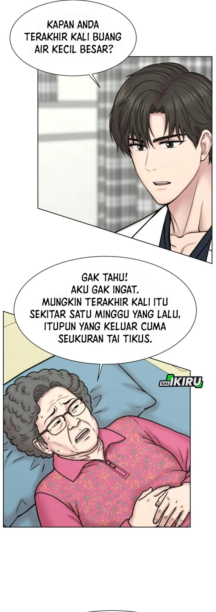 Trauma Center: Surgeon Baek Kang-Hyeok Chapter 47 Gambar 13