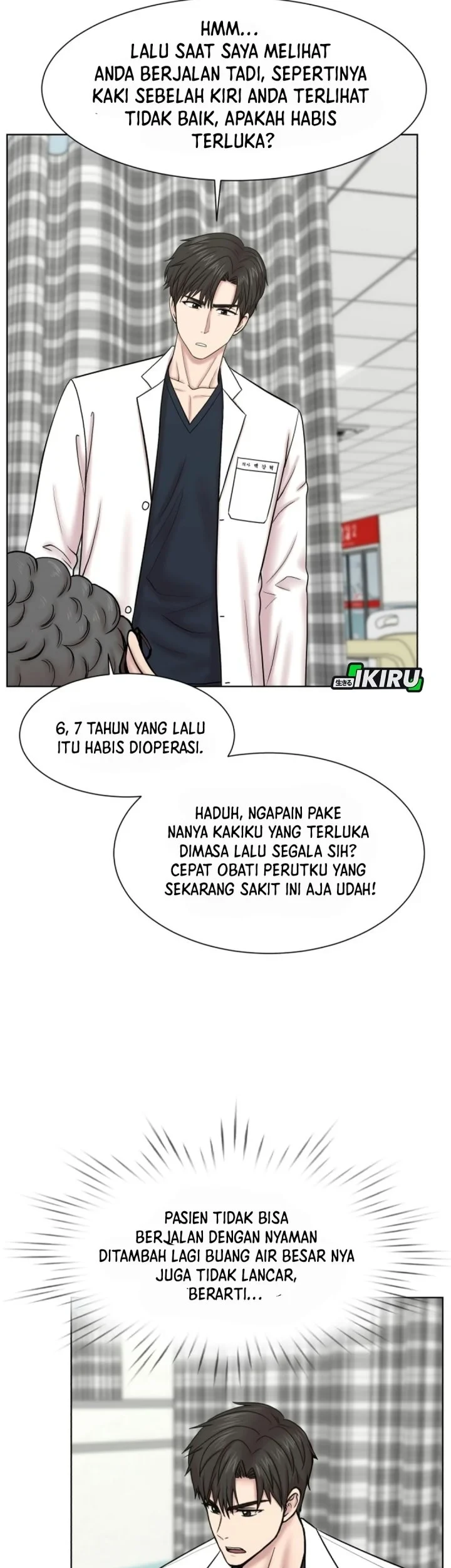 Trauma Center: Surgeon Baek Kang-Hyeok Chapter 47 Gambar 14