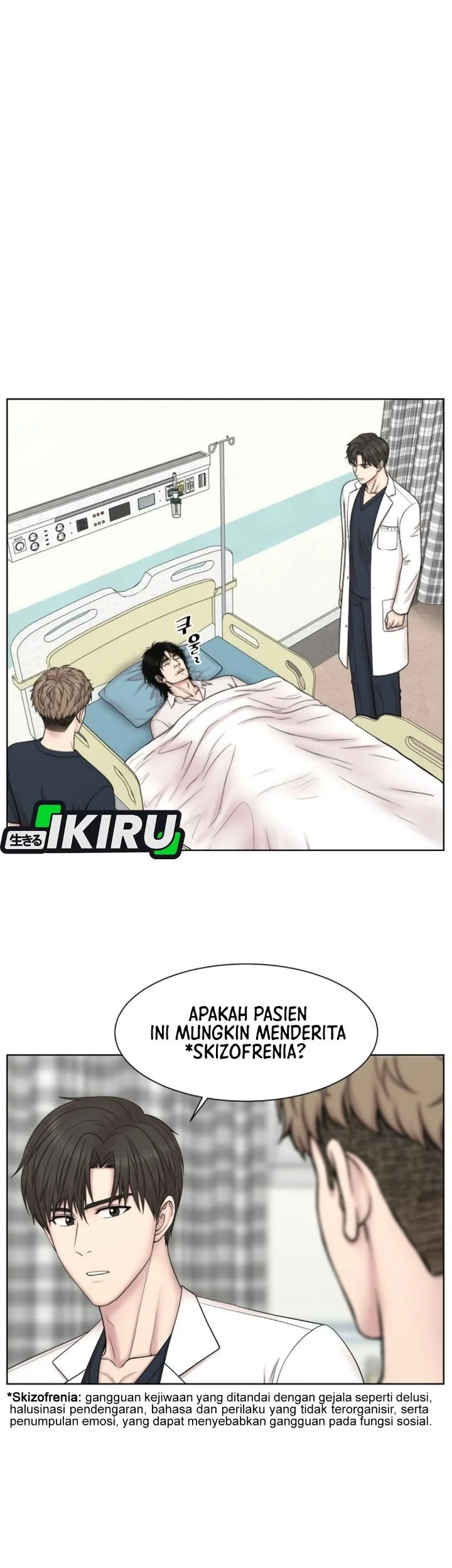 Trauma Center: Surgeon Baek Kang-Hyeok Chapter 50 Gambar 14