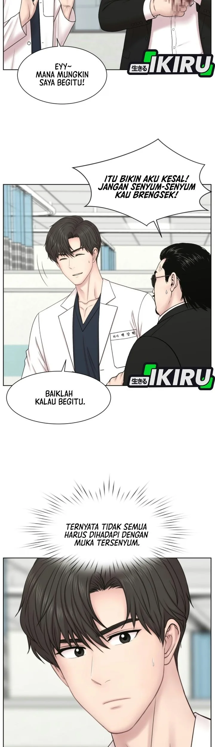 Trauma Center: Surgeon Baek Kang-Hyeok Chapter 51 Gambar 11