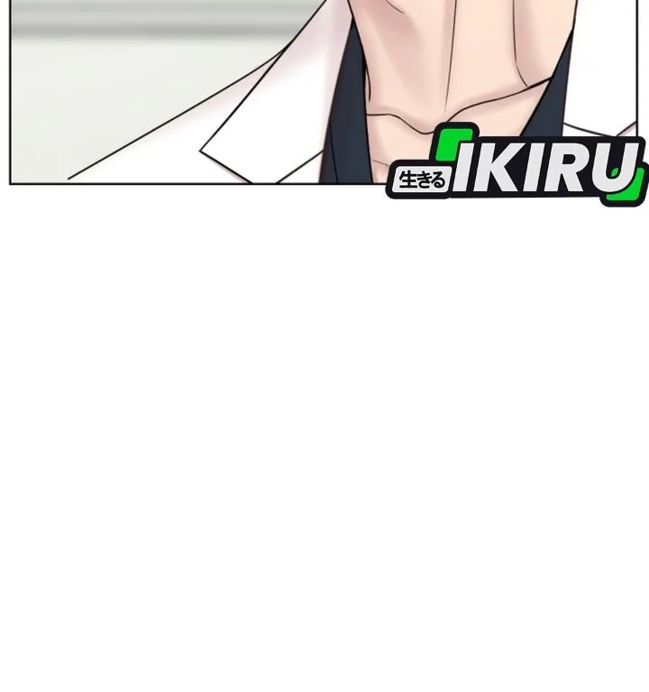 Trauma Center: Surgeon Baek Kang-Hyeok Chapter 51 Gambar 12