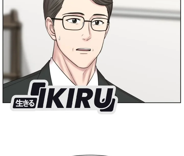 Trauma Center: Surgeon Baek Kang-Hyeok Chapter 52 Gambar 11