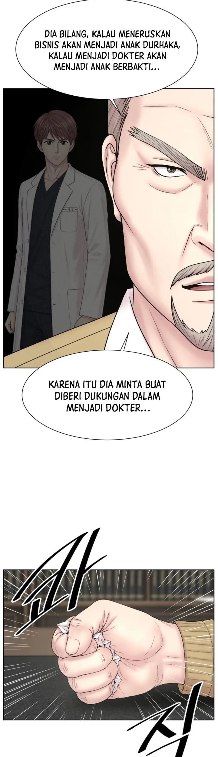 Trauma Center: Surgeon Baek Kang-Hyeok Chapter 52 Gambar 12
