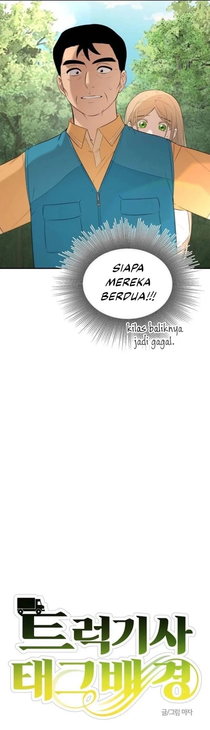 Truck Driver Tag Team Match Chapter 5 Gambar 9