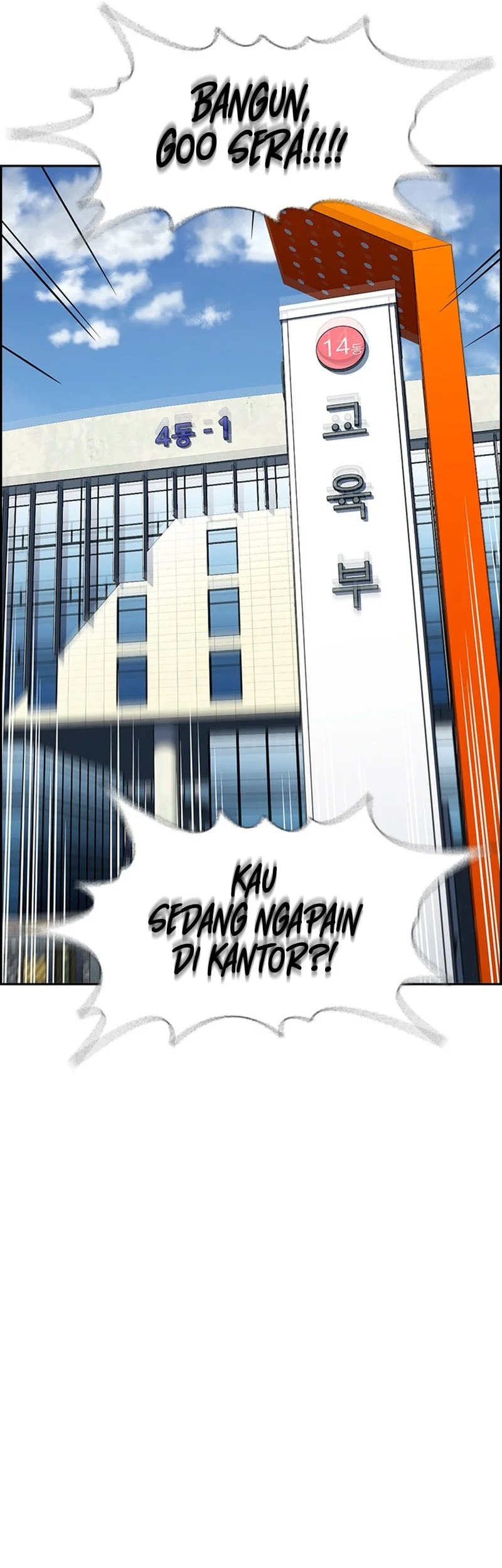 True Education Chapter 142 Gambar 12