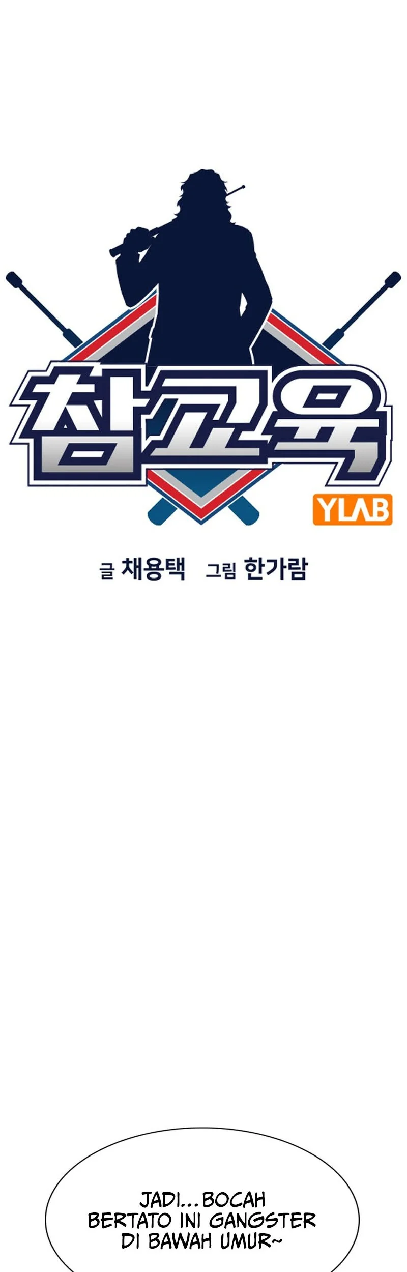 True Education Chapter 142 Gambar 13