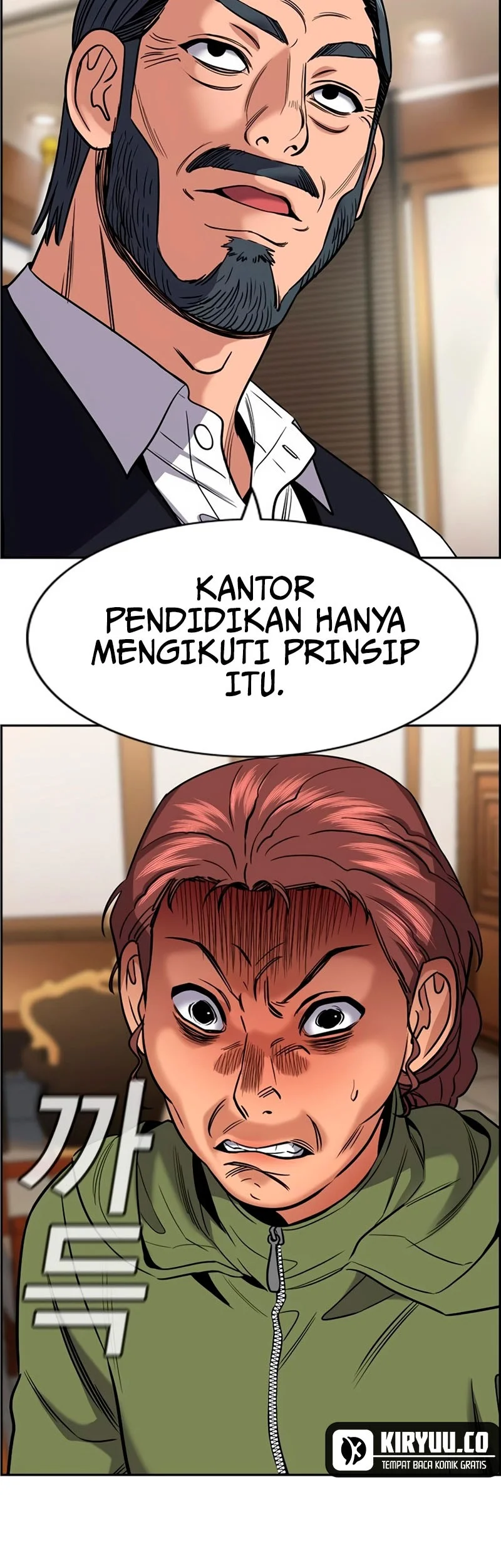 True Education Chapter 193 Gambar 12
