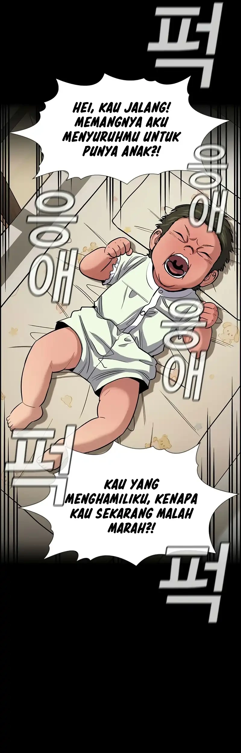True Education Chapter 252 Gambar 13