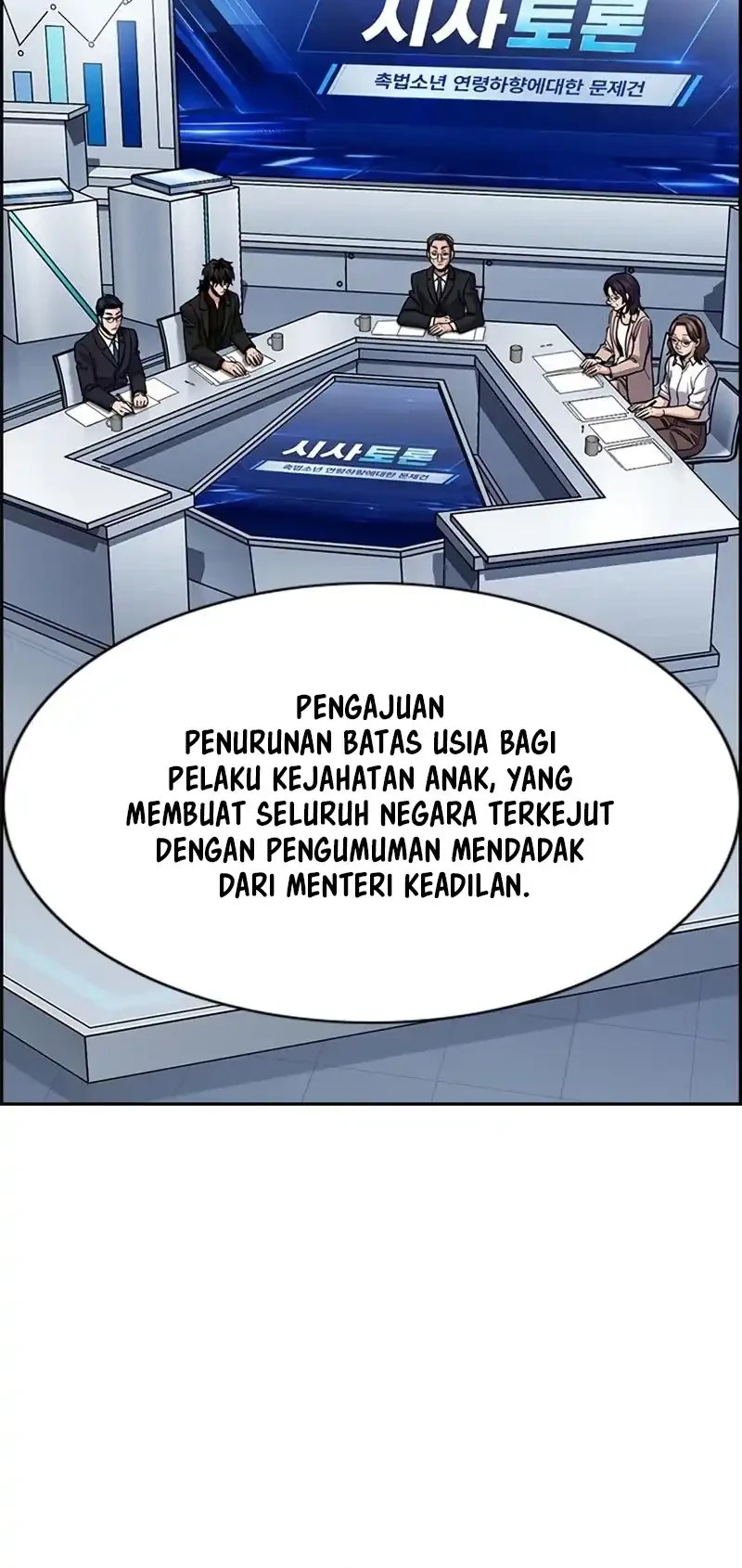 True Education Chapter 253 Gambar 10
