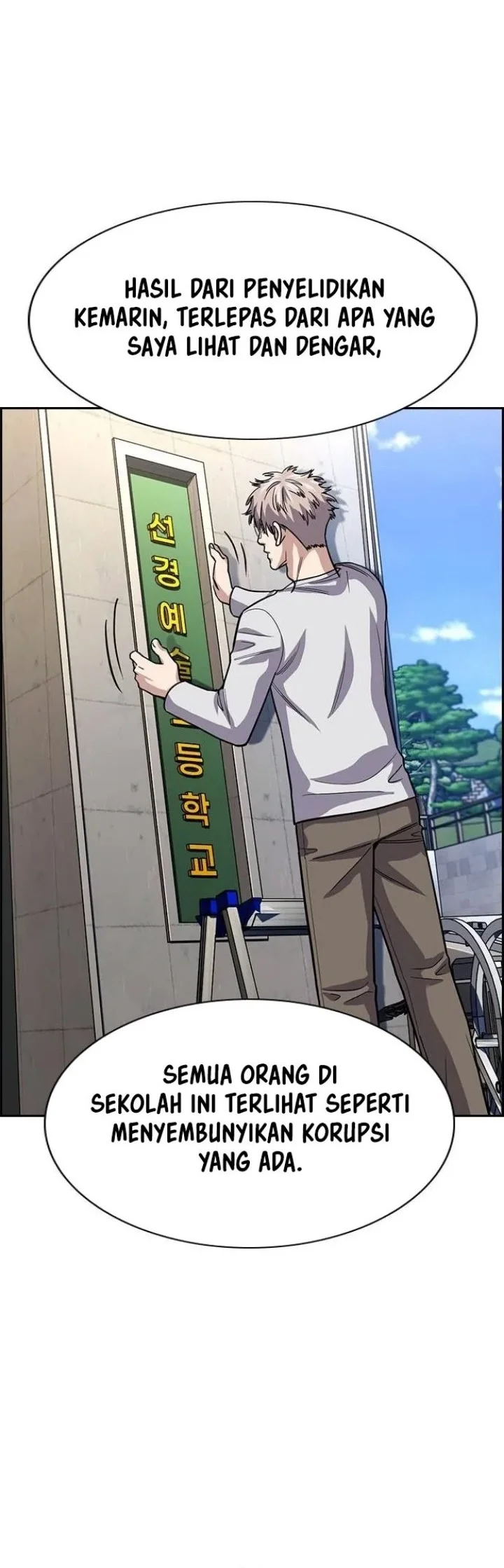 True Education Chapter 259 Gambar 12