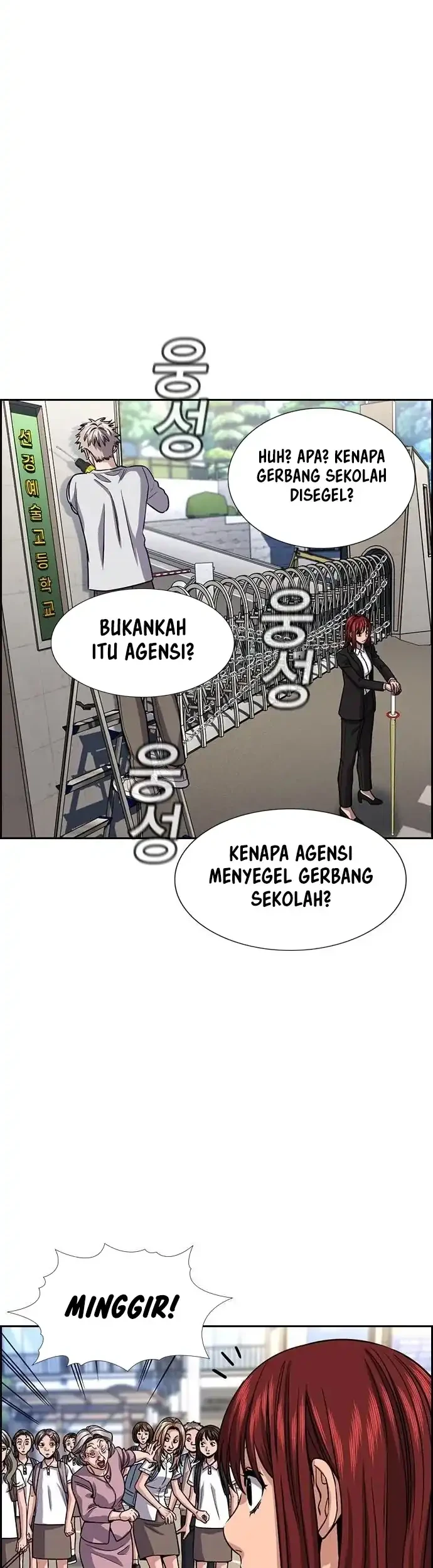 True Education Chapter 261 Gambar 10
