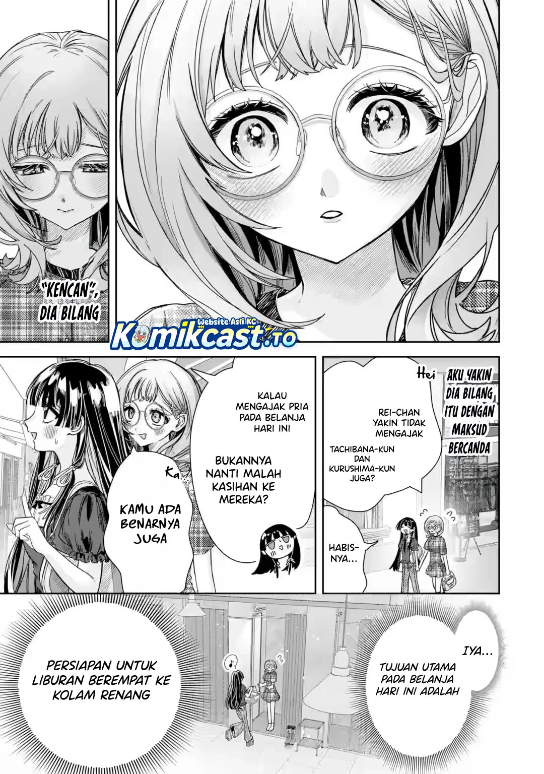 TS Tensei Bishoujo Neatora Reiko wa Netoraretai Chapter 5.5 Gambar 4