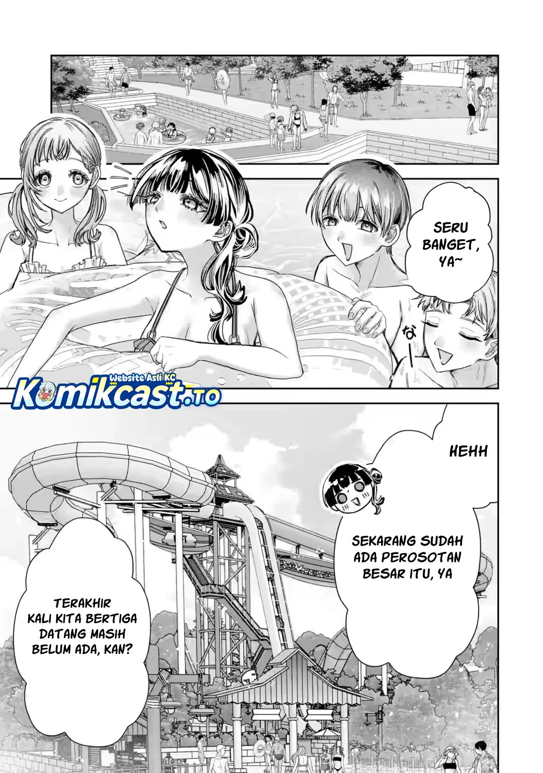 TS Tensei Bishoujo Neatora Reiko wa Netoraretai Chapter 6 Gambar 8
