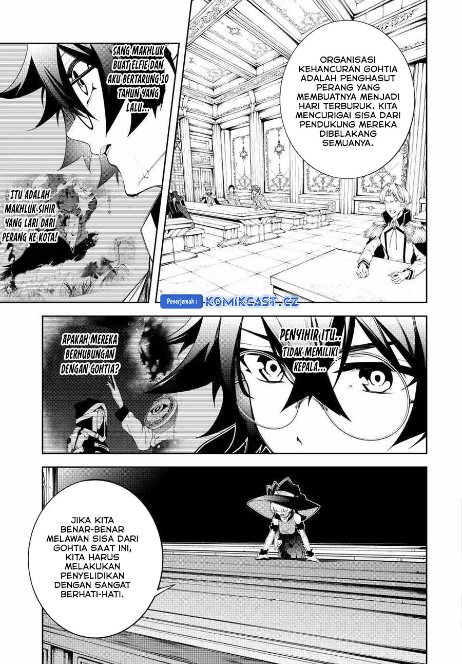 Tsue to Tsurugi no Wistoria Chapter 41 Gambar 8
