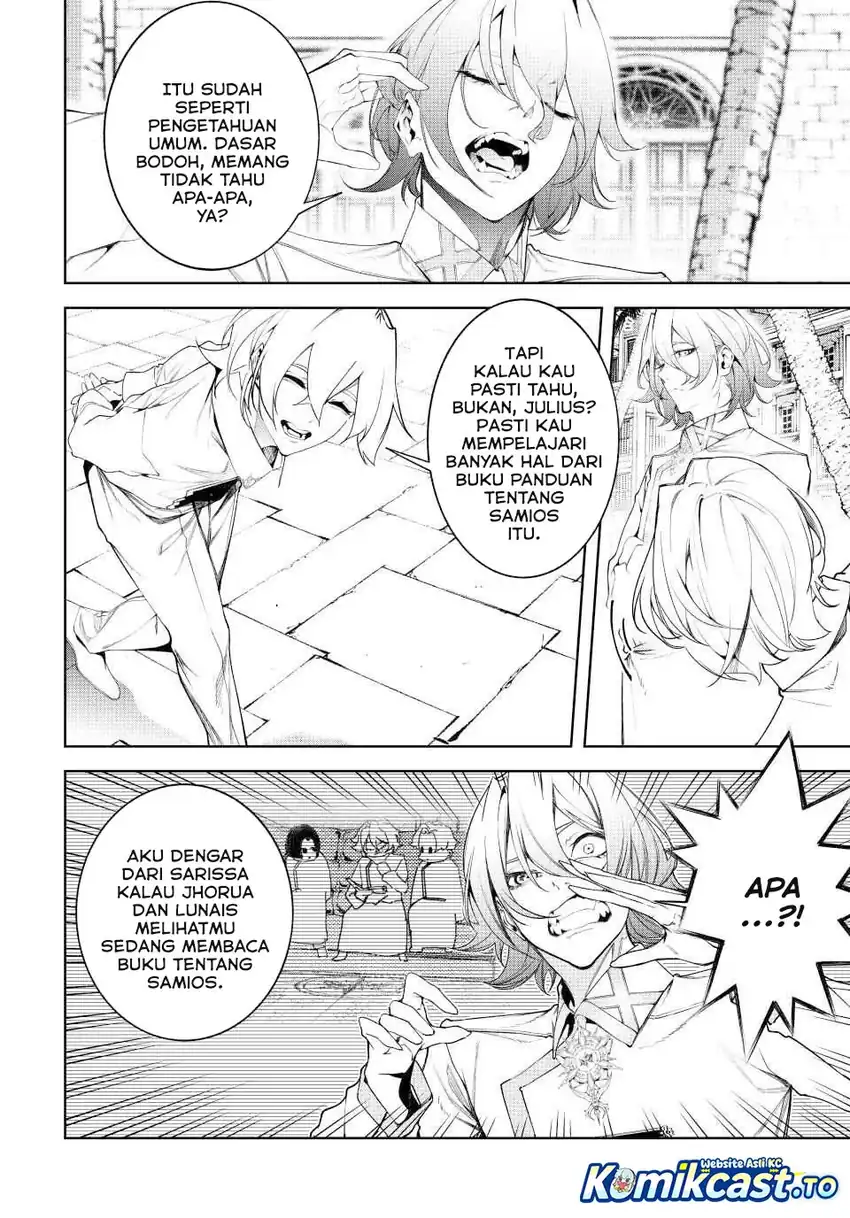 Tsue to Tsurugi no Wistoria Chapter 65 Gambar 7