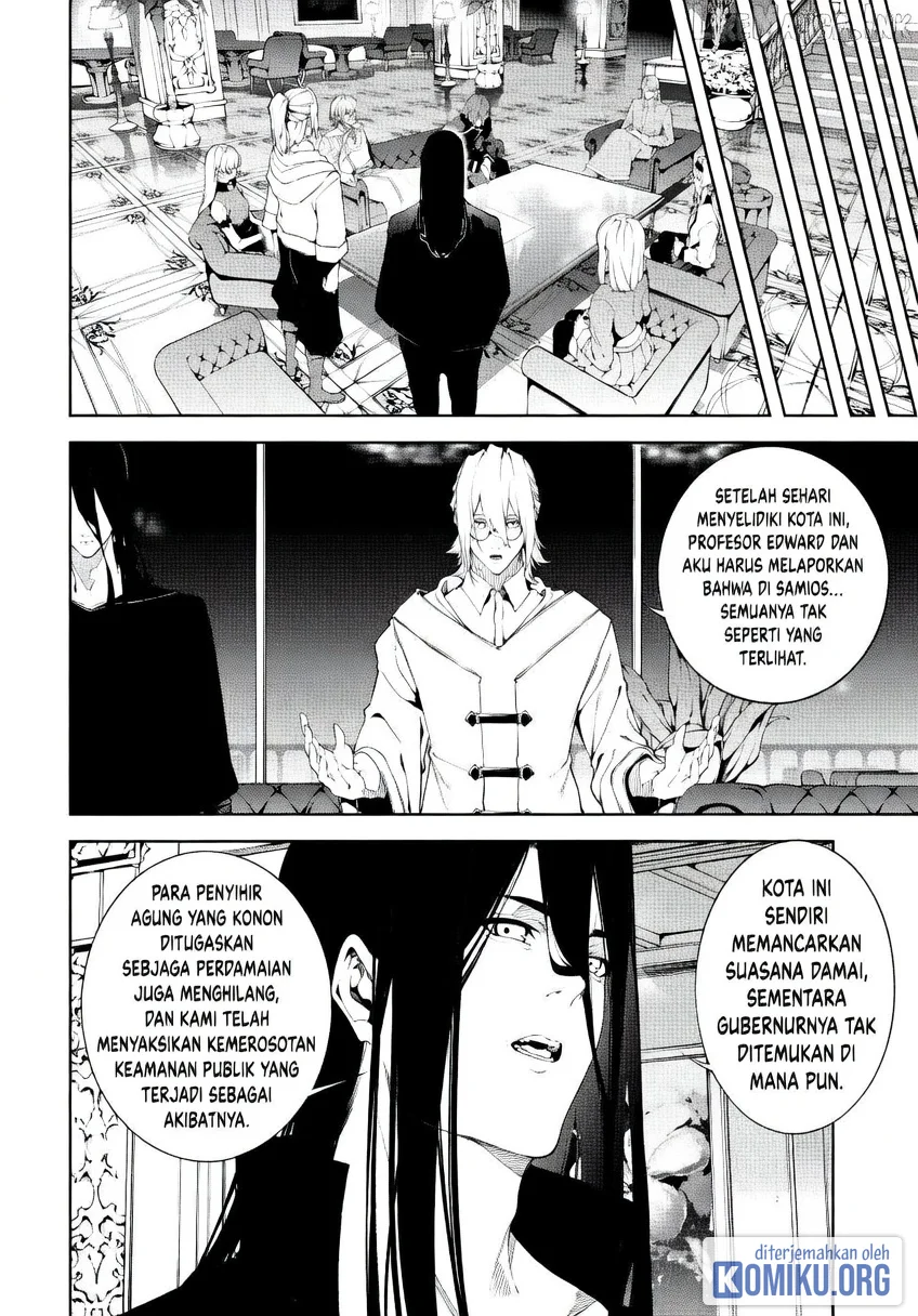 Tsue to Tsurugi no Wistoria Chapter 68 Gambar 8