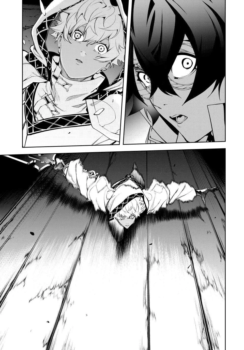 Tsue to Tsurugi no Wistoria Chapter 69 Gambar 6