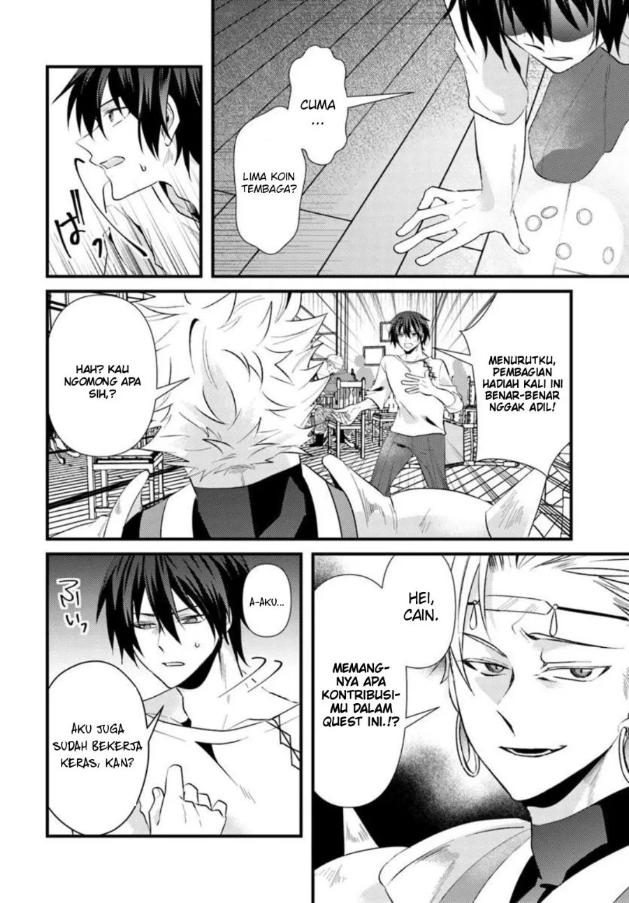Tsuihou-kei no Akuyaku Party no Leader ni Tensei shita node, Zamaa sareru mae ni Jibun wo Tsuihou shimashita. ~Skill wo Ubau 'Steal' tte Akuyaku-sugiru kedo Tsuyosugiru . Chapter 1 Gambar 7