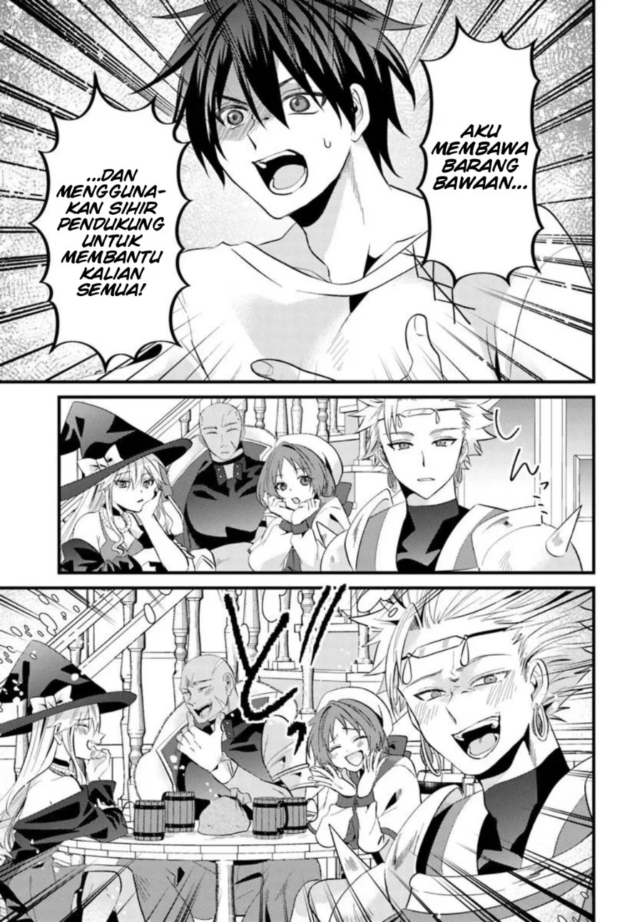 Tsuihou-kei no Akuyaku Party no Leader ni Tensei shita node, Zamaa sareru mae ni Jibun wo Tsuihou shimashita. ~Skill wo Ubau 'Steal' tte Akuyaku-sugiru kedo Tsuyosugiru . Chapter 1 Gambar 8