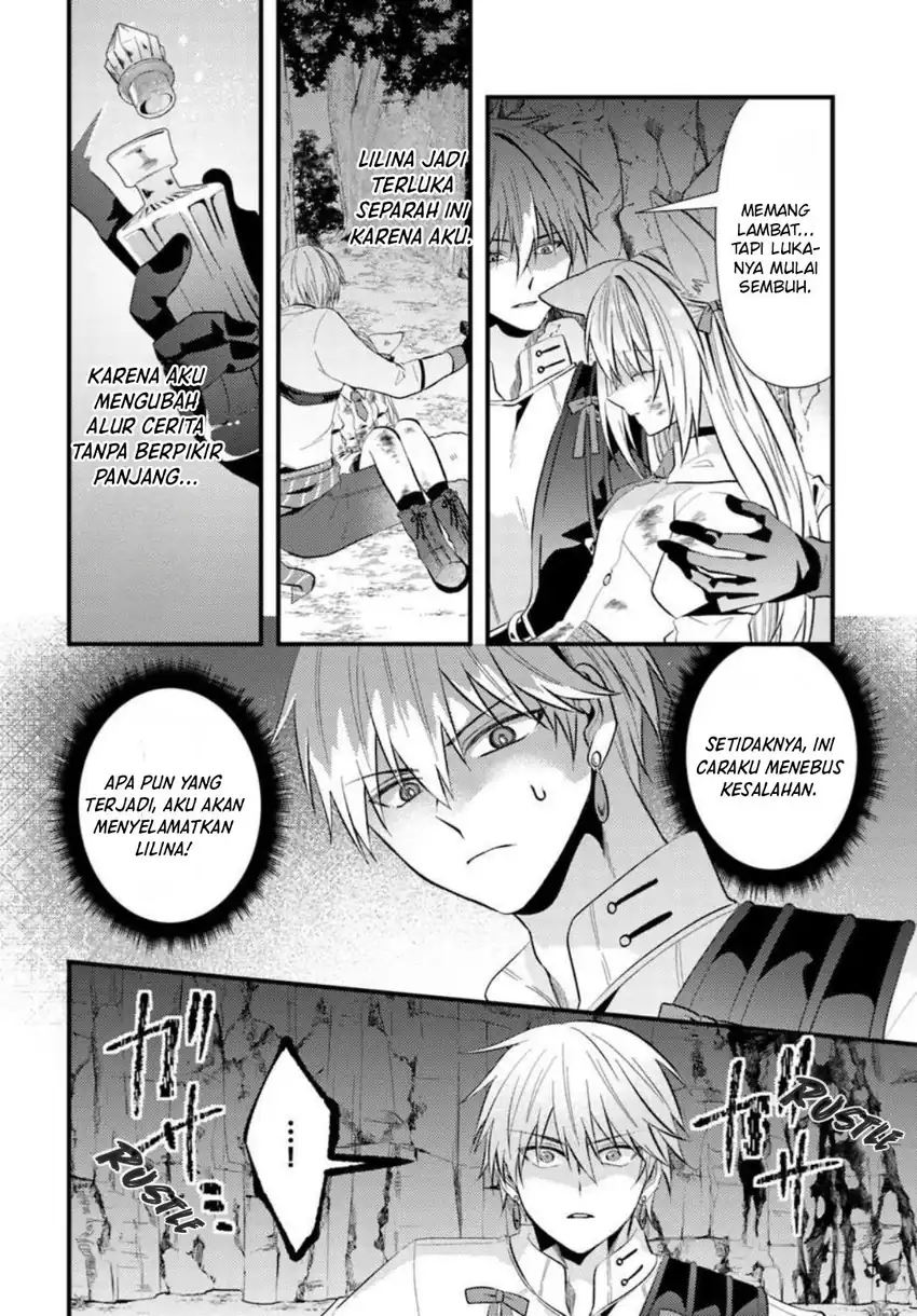 Tsuihou-kei no Akuyaku Party no Leader ni Tensei shita node, Zamaa sareru mae ni Jibun wo Tsuihou shimashita. ~Skill wo Ubau 'Steal' tte Akuyaku-sugiru kedo Tsuyosugiru . Chapter 3.1 Gambar 4