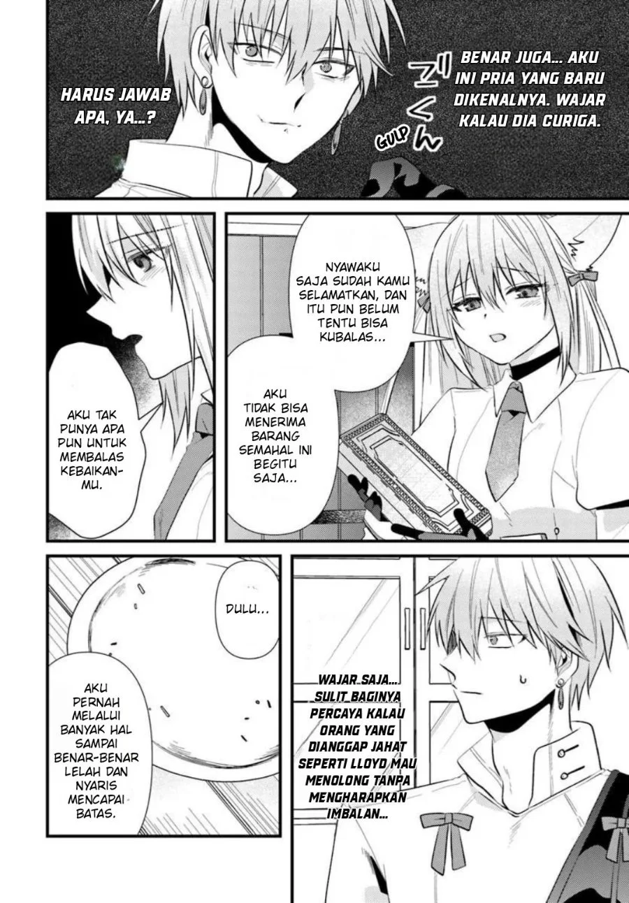 Tsuihou-kei no Akuyaku Party no Leader ni Tensei shita node, Zamaa sareru mae ni Jibun wo Tsuihou shimashita. ~Skill wo Ubau 'Steal' tte Akuyaku-sugiru kedo Tsuyosugiru . Chapter 3.2 Gambar 4