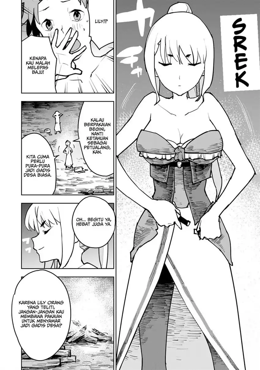 Tsuihou Sareta Cheat Fuyo Majutsushi wa Kimama na Second Life o Ouka Suru Chapter 3 Gambar 10