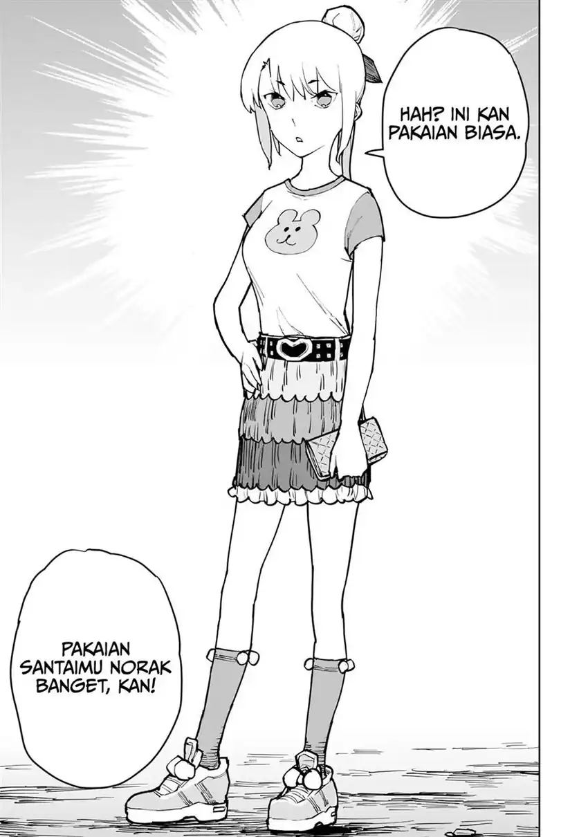 Tsuihou Sareta Cheat Fuyo Majutsushi wa Kimama na Second Life o Ouka Suru Chapter 3 Gambar 11