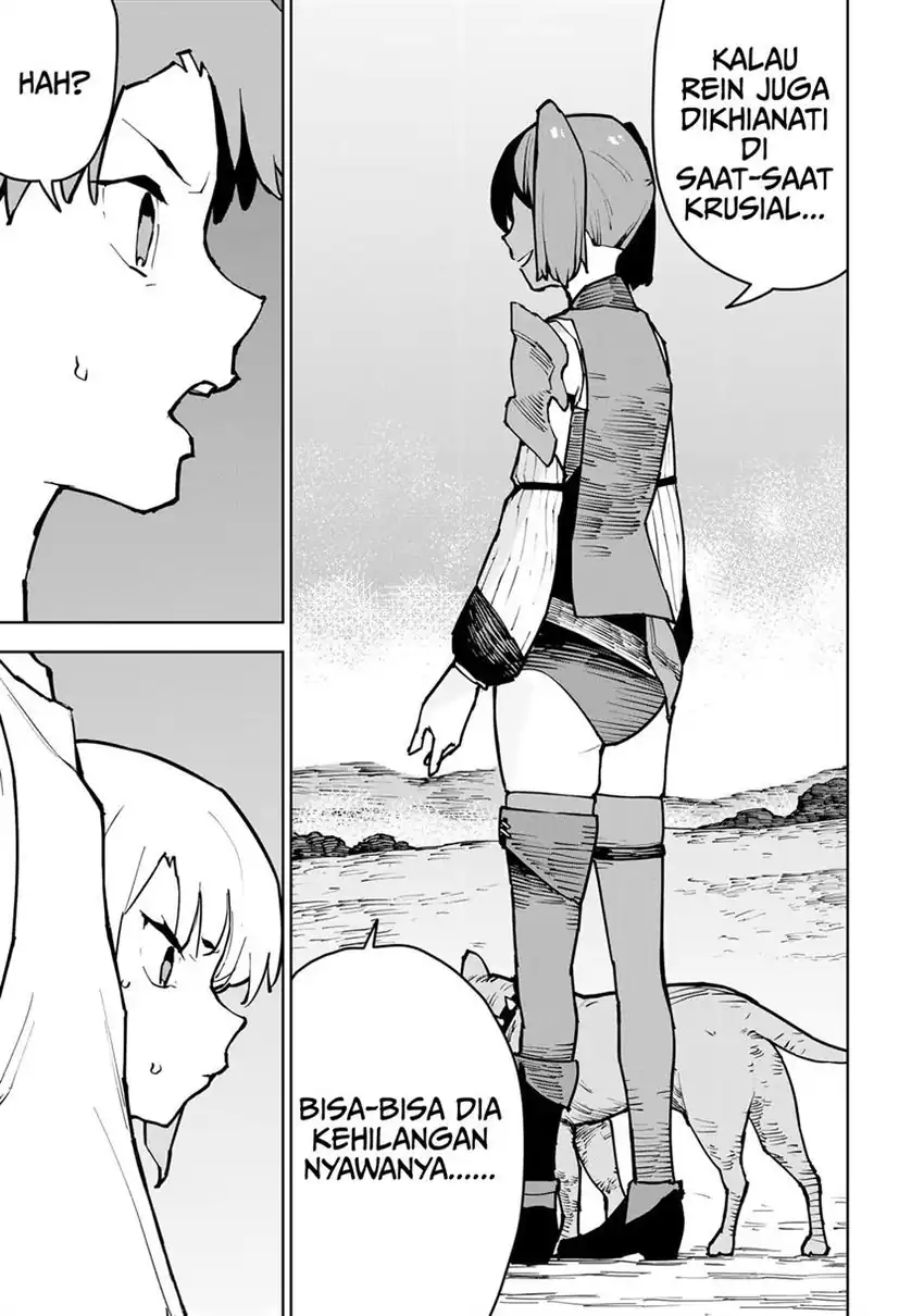 Tsuihou Sareta Cheat Fuyo Majutsushi wa Kimama na Second Life o Ouka Suru Chapter 4 Gambar 7