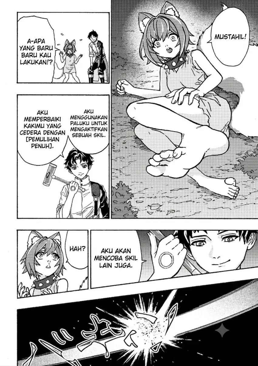 Tsuihou Sareta Tanyashi wa Cheat Skill de Densetsu wo Tsukuri Makuru – Konyakusha ni Mise wo Oidasareta kedo, Kimama ni Mono Tsukutteirareru Ima no Hou ga Shiawase Desu Chapter 2 Gambar 6