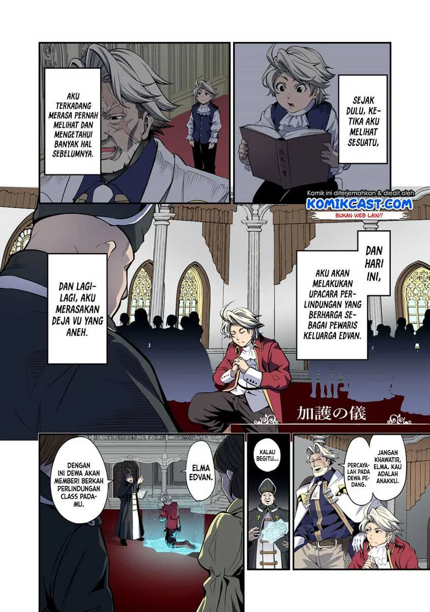Tsuihou Sareta Tenshou Juu Kishi wa Game Chishiki de Musou Suru Chapter 1 Gambar 4