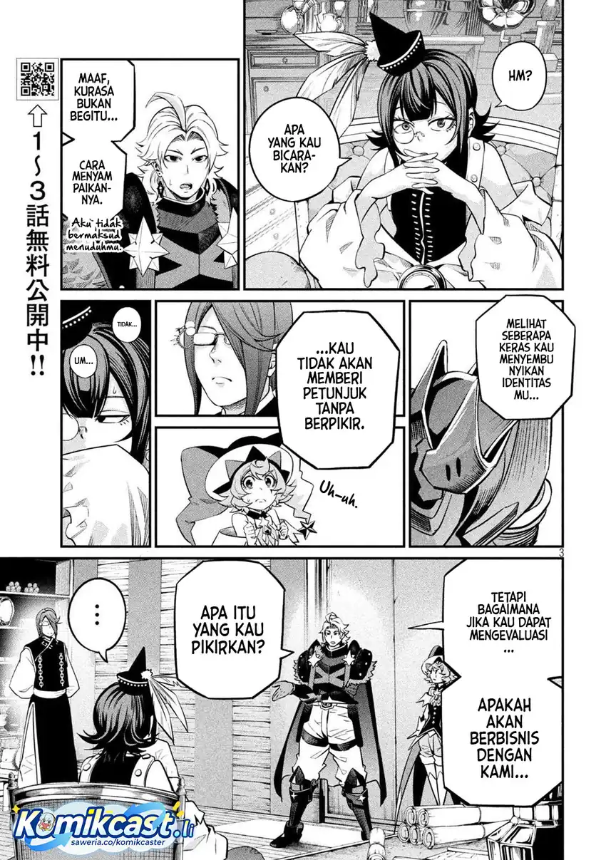 Tsuihou Sareta Tenshou Juu Kishi wa Game Chishiki de Musou Suru Chapter 128 Gambar 4