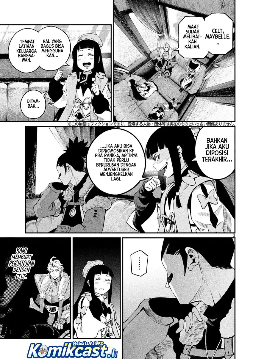Tsuihou Sareta Tenshou Juu Kishi wa Game Chishiki de Musou Suru Chapter 133 Gambar 4