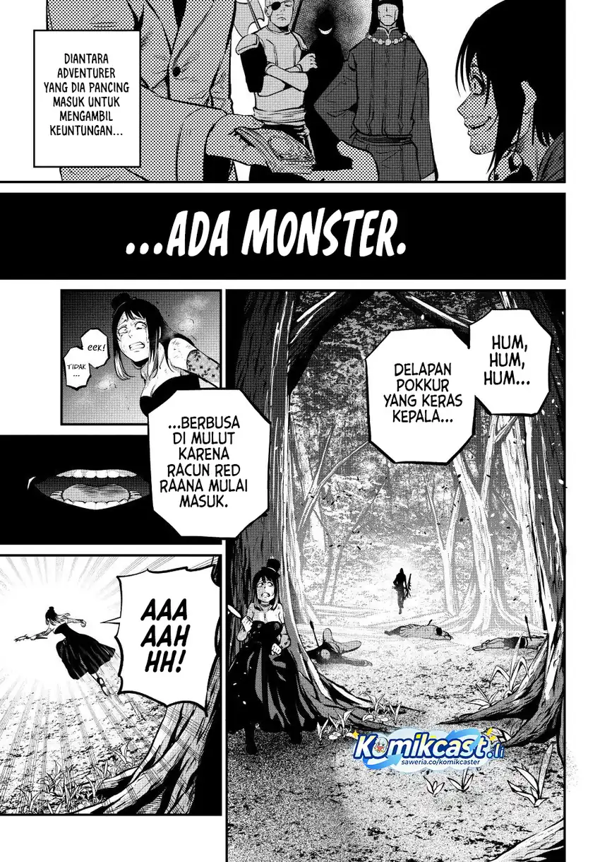 Tsuihou Sareta Tenshou Juu Kishi wa Game Chishiki de Musou Suru Chapter 141 Gambar 4