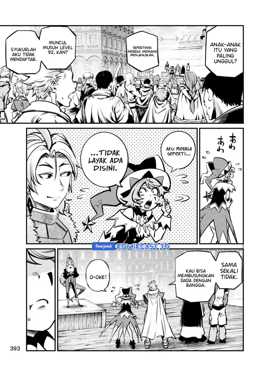 Tsuihou Sareta Tenshou Juu Kishi wa Game Chishiki de Musou Suru Chapter 152 Gambar 4