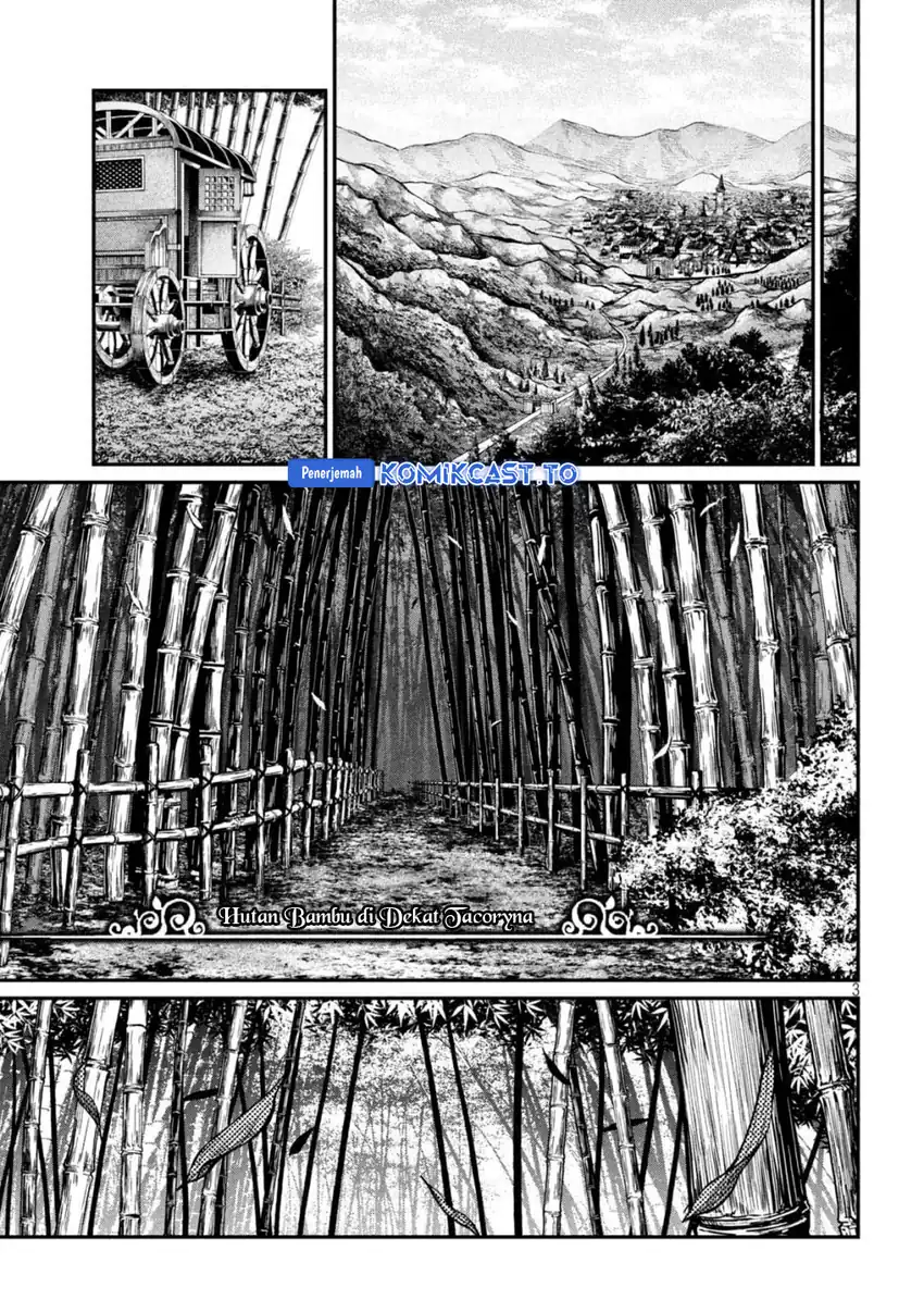 Tsuihou Sareta Tenshou Juu Kishi wa Game Chishiki de Musou Suru Chapter 155 Gambar 4