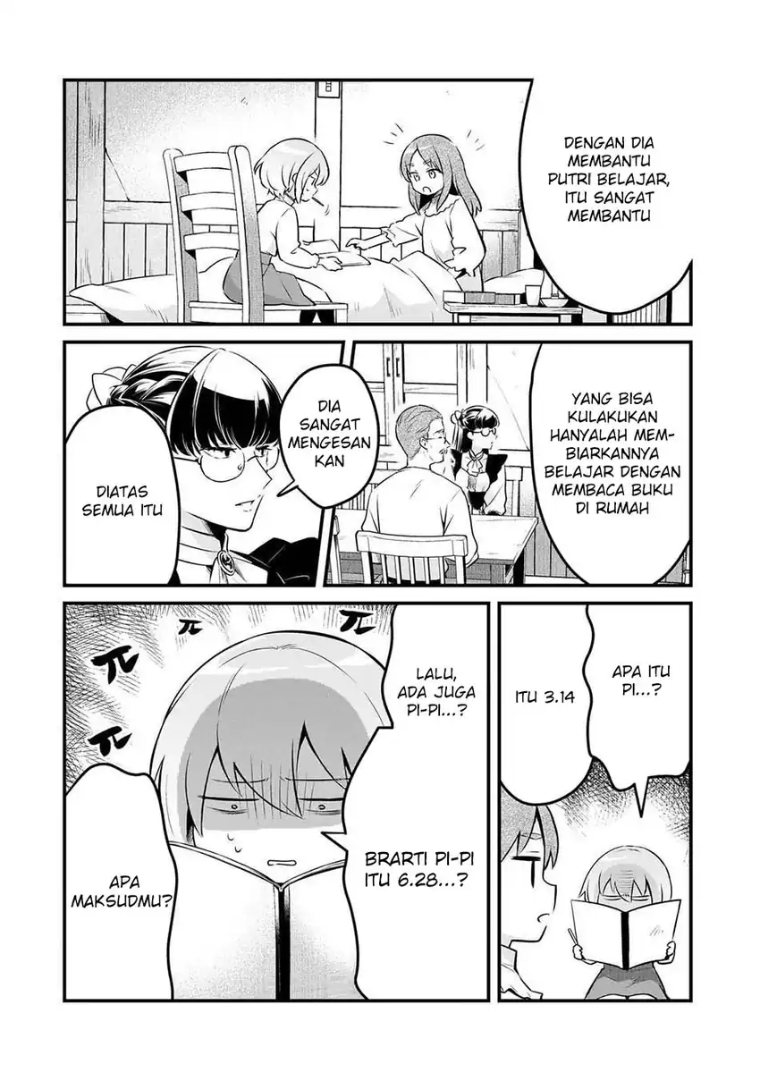 Tsuihousha Shokudou e Youkoso! (Welcome to Cheap Restaurant of Outcasts!) Chapter 57 Gambar 6
