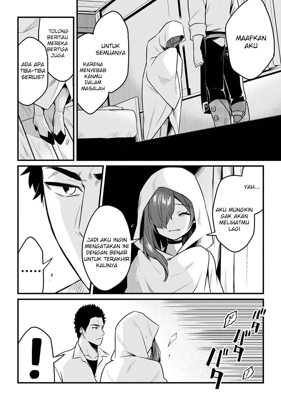 Tsuihousha Shokudou e Youkoso! (Welcome to Cheap Restaurant of Outcasts!) Chapter 60 Gambar 6