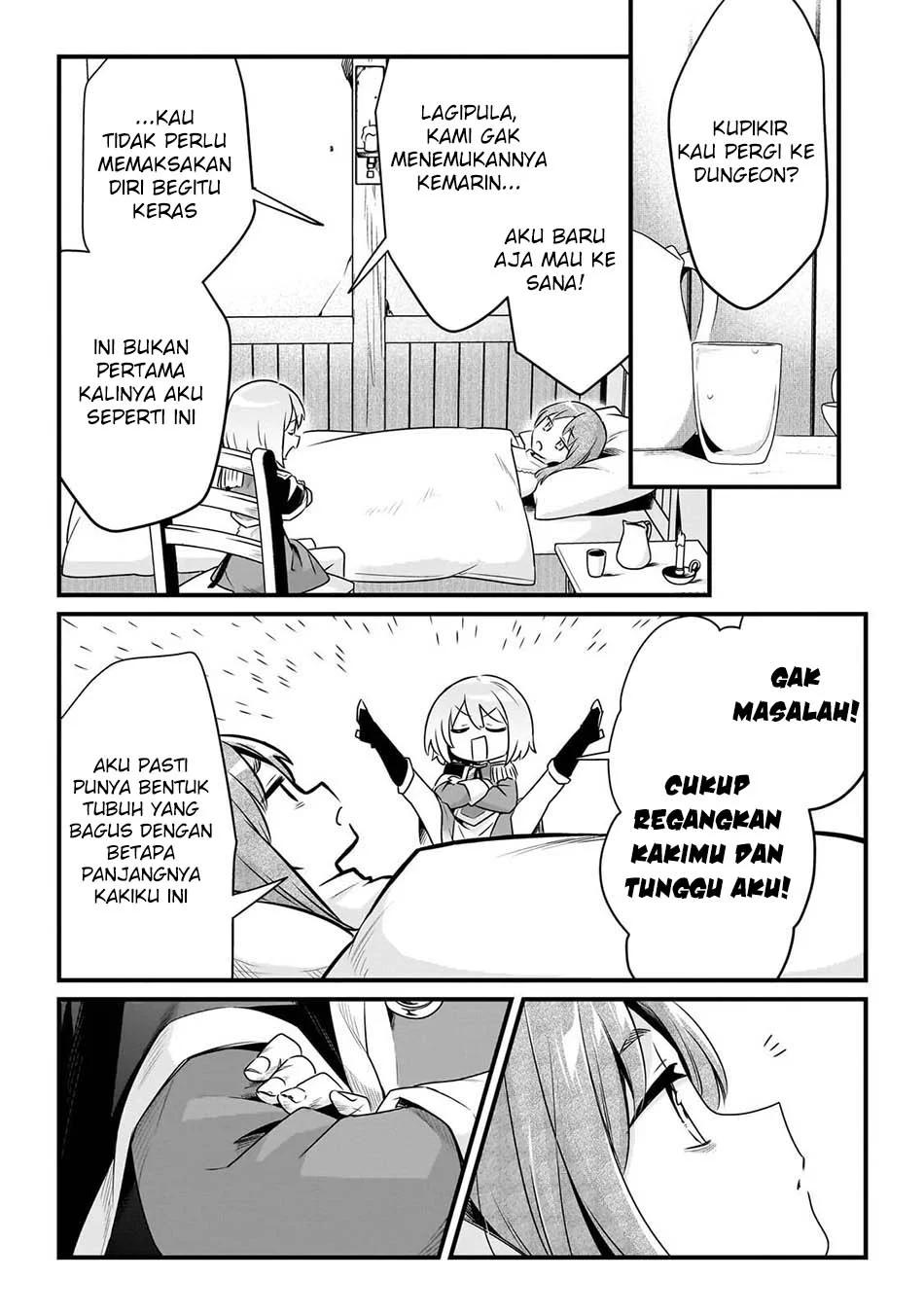 Tsuihousha Shokudou e Youkoso! (Welcome to Cheap Restaurant of Outcasts!) Chapter 64 Gambar 5