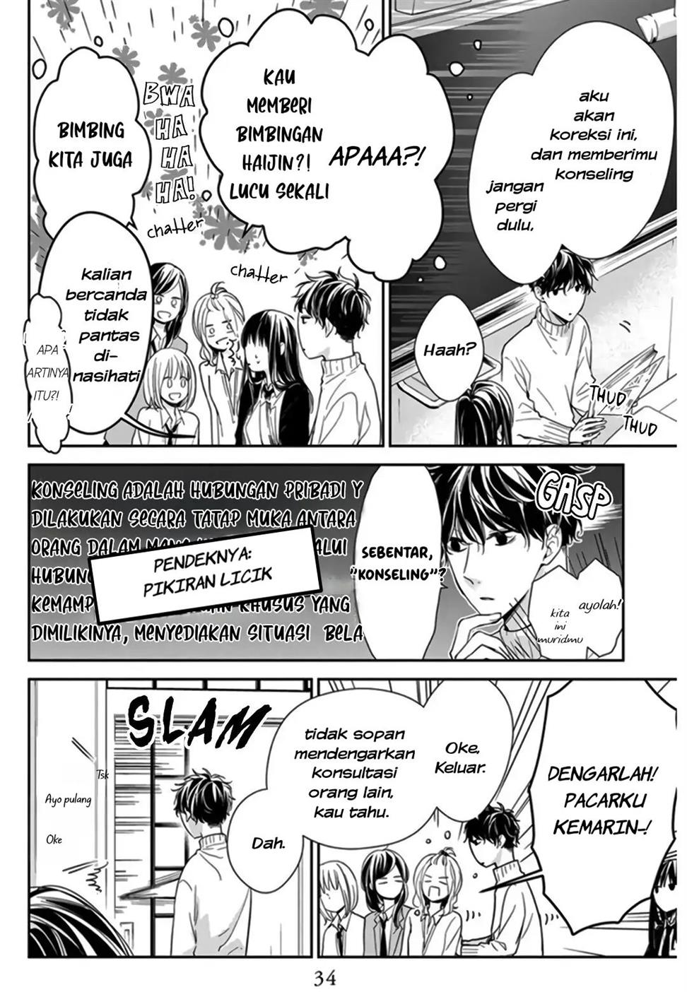 Tsuiraku JK to Haijin Kyoushi Chapter 28 Gambar 5